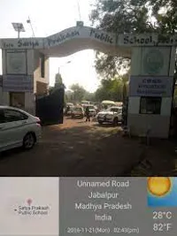 Satya Prakash Public School - 3