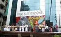Mount Mary High School - 1