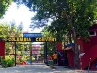 Columbia Convent School - 3