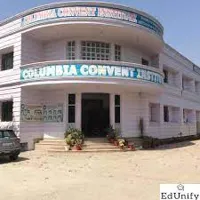 Columbia Convent School - 1