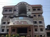 Hare Krishna N.C.T Convent High School - 0