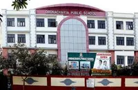 Dronacharya Public School - 2