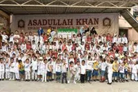 Dr. Asadullah Khan English Medium School And Junior College - 1