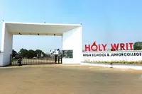 Holy Writ High School And Junior College - 1