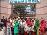 Jain Vidya Mandir Senior Secondary School - 3