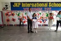 JKP International School - 1