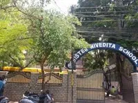 Sister Nivedita School - 2