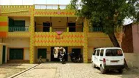 Lakhi Ram Memorial Public School - 1