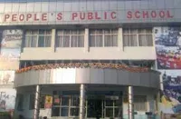 People's Public School - 3