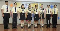 The Dadar Parsee Youths Assembly High School - 5