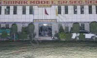 D.S. Sainik Model Senior Secondary School - 1