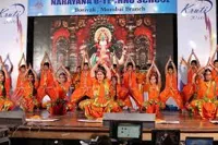 Narayana e-Techno School - 2