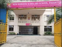 New Horizon Scholars School And Neo Kids - 1