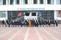 Rahul International School - 0