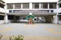 Loknete Ramsheth Thakur Public School - 2