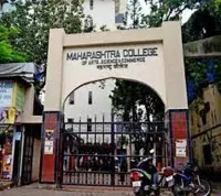 Maharashtra College of Arts, Science and Commerce - 4