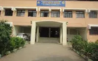 MES Public School - 1