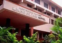 Mahatma Phule Education Society's College of Arts & Commerce - 1