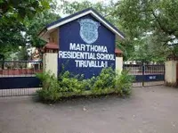 Mar Thoma Residential School - 3