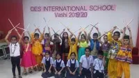OES International School - 4