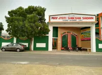 Nav Jyoti Shiksha Sadan Senior Secondary School - 2