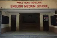 PTV English Medium Primary School - 1
