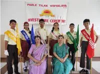 Parle Tilak Vidyalaya ICSE School - 3
