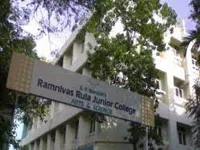 Ramnivas Ruia Junior College - 3