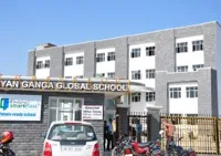 Gyan Ganga Global School - 1