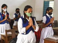 Sri Chaitanya School - 4