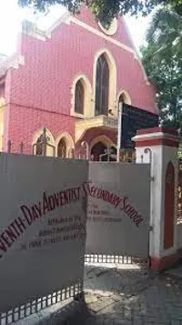 Kolkata Seventh-day Adventist Senior Secondary School - 1