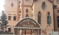 St. Anthony’s High School - 5