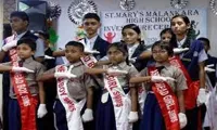 St. Mary's Malankara School - 1
