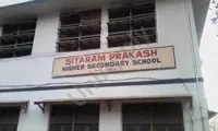Sitaram Prakash Higher Secondary School - 2