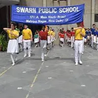 Swarn Public School - 1