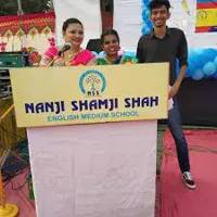 Nanji Shamji Shah English Medium School - 1