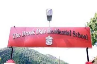 The Brook Dale Residential School - 1
