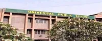 Universal Public School - 1
