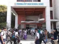 Vishwajyot High School - 1