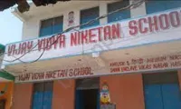 Vijay Vidya Niketan Public School - 1