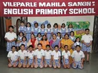 VPMS English Primary School - 2