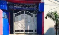 Vidhya Sagar Public School - 0