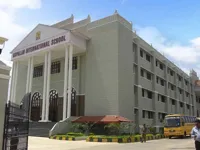 Gopalan International School - 1