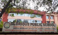 Glorious Public School (GPS) - 1