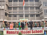 Hansraj Model School - 3