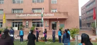 Shalom Presidency School - 2