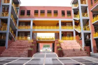 The Indian Public School - 1