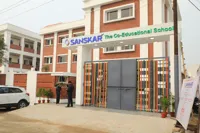 Sanskar The Co-Educational School Hapur - 3