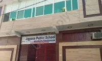 Jigyasa Public School - 1