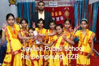 Jigyasa Public School - 2